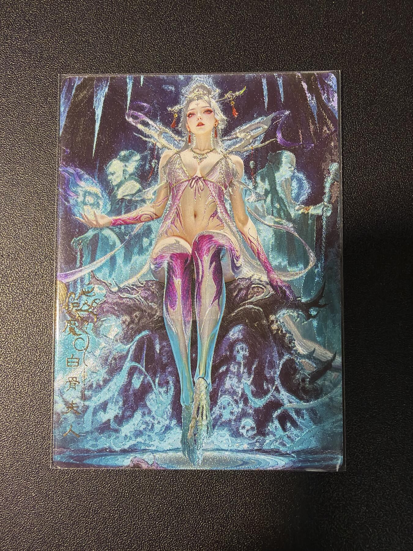 NO.29 好又多金牌大场，每周一站式配齐，方便凑单！（卖家送拍0抽成！周6晚9点截拍！） 奇点 宗rich 玄灵谱西游 白骨夫人 粗闪