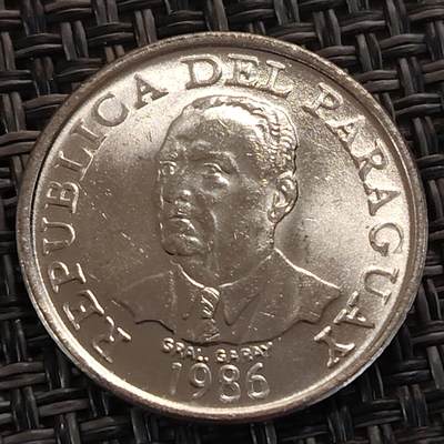 布加迪🐬～世界钱币(上海)🌾第 290 期 /  各国套币和散币 - 巴拉圭🇵🇾 1986年 10瓜拉尼～C10