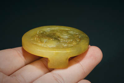 上海都达杂项专场103【全场包邮】  古玉螭龙玉带扣