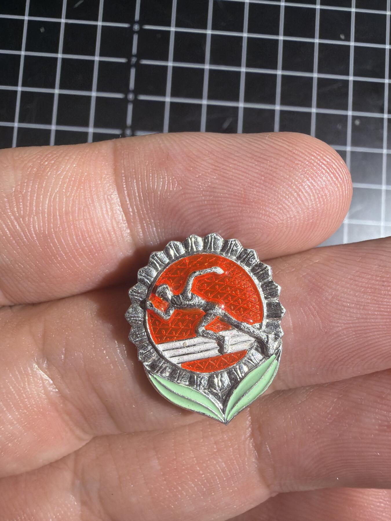 古冰库章牌勋赏收藏0起拍卖