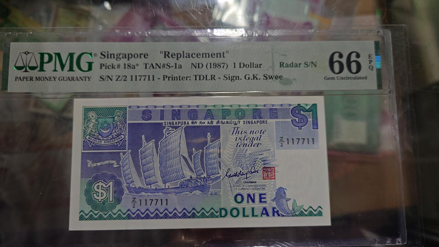 世界钱币～微拍第243期暨2026年第24期  老库存每款各1-2张清仓低价起拍