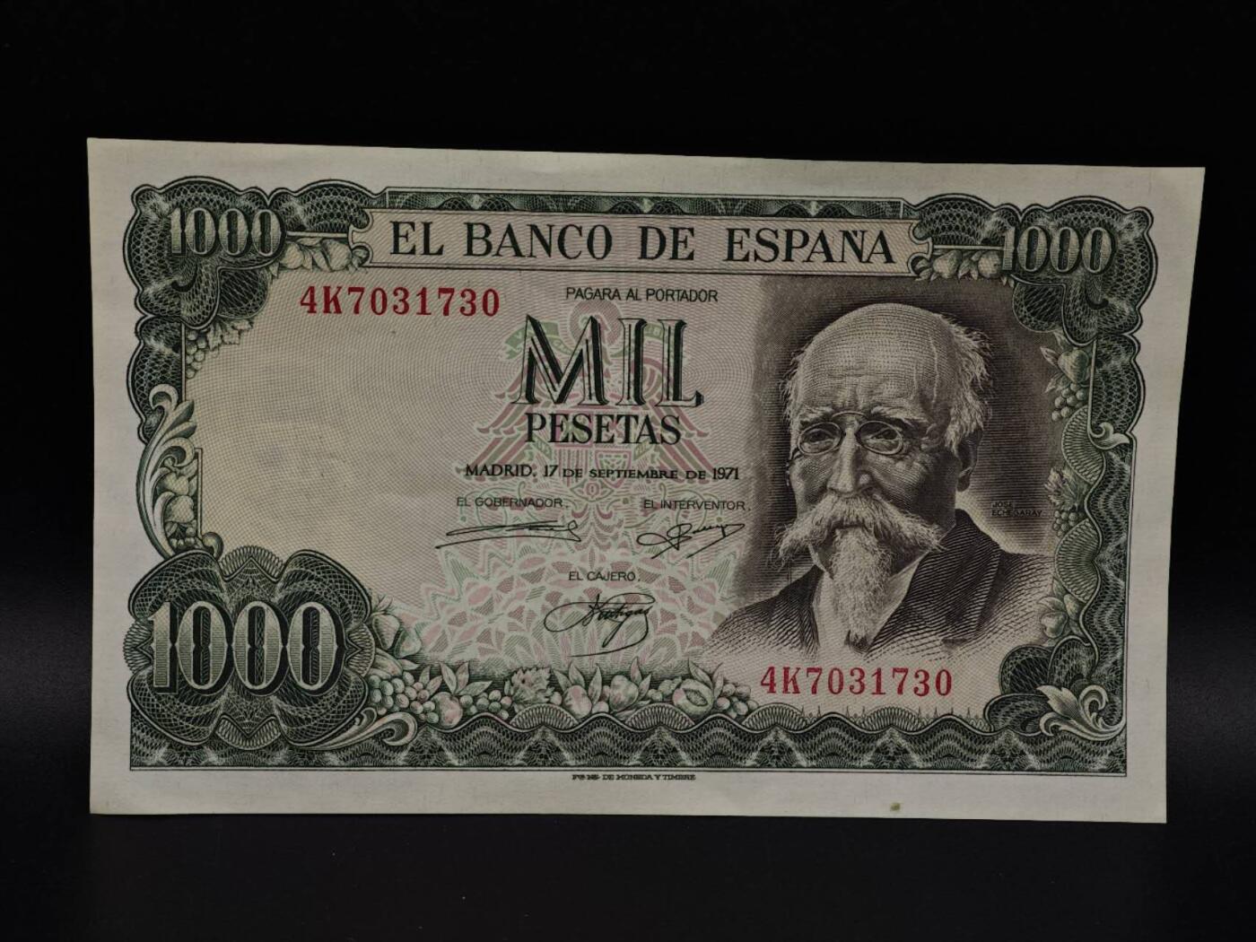  【淘币小摊】限时拍第八百九十拍   纸币场    每周一统一发货 西班牙1971年1000比赛塔纸币【有折】