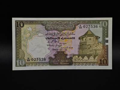  【淘币小摊】限时拍第八百九十拍   纸币场    每周一统一发货 - 锡兰10卢比纸币