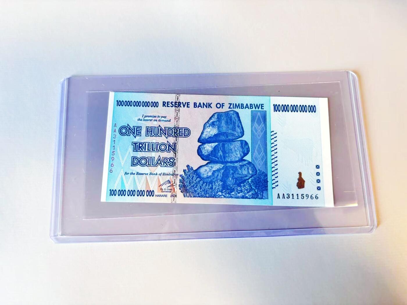 【Blue Auction】世界纸币精拍第805期——18级TOP拍卖/信誉/品质/专业/高效💫 【AA无47】津巴布韦 2008年100万亿元 全新UNC