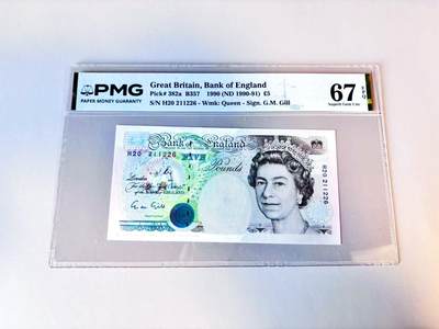 【Blue Auction】世界纸币精拍第805期——18级TOP拍卖/信誉/品质/专业/高效💫 - 【无47】英国 1990-91年5镑 PMG67EPQ 高分