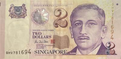 回流0405 - 新加坡2元纸币（肖像系列，1999年版）¥10.6