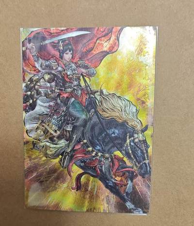 阳大大卡牌拍卖第107期（持续收拍品，周五晚上九点截拍，进群福利早知道） - 【亲签三娘】卡德曼 张建东水浒 扈三娘 亲签限编057/108