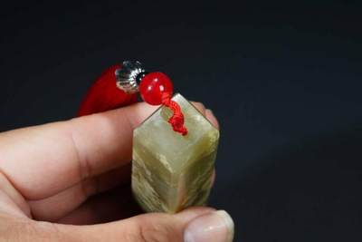 上海都达杂项专场103【全场包邮】  天然寿山青田石素印章66-236