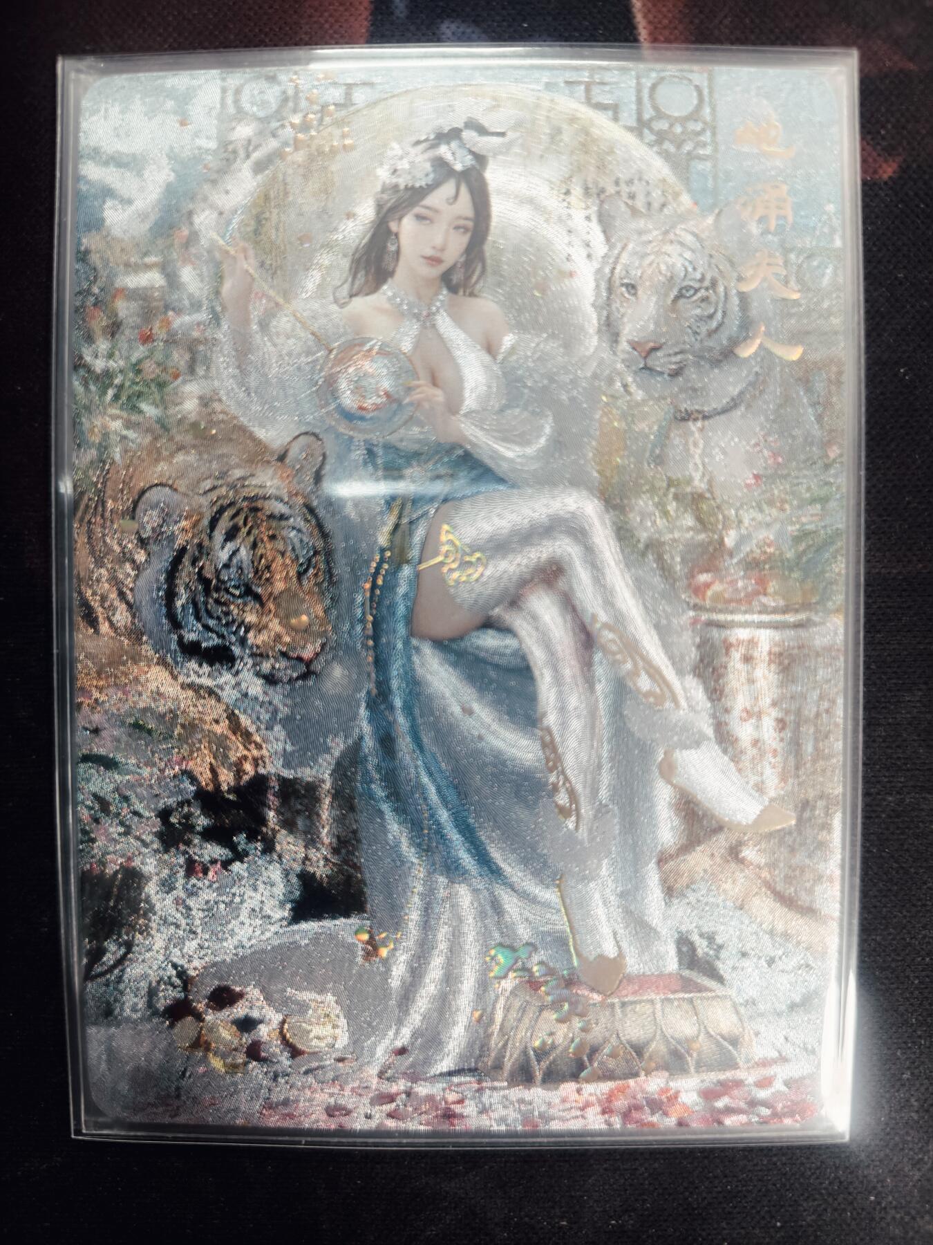 清风卡拍第18期(焱卡为主，4月6日结拍)