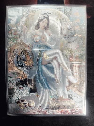 清风卡拍第18期(焱卡为主，4月6日结拍) - 炎卡人间传双服饰幻彩折光（刷子老师）地涌夫人