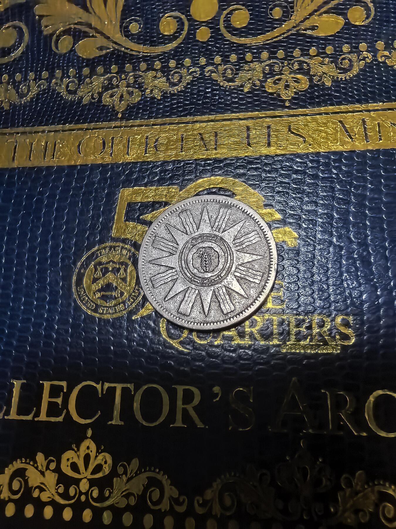 长老汇马年精选第十五场拍卖