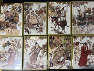 NO.29 好又多金牌大场，每周一站式配齐，方便凑单！（卖家送拍0抽成！周6晚9点截拍！） - 超吉梦 张导 八仙过海 色纸一套8张