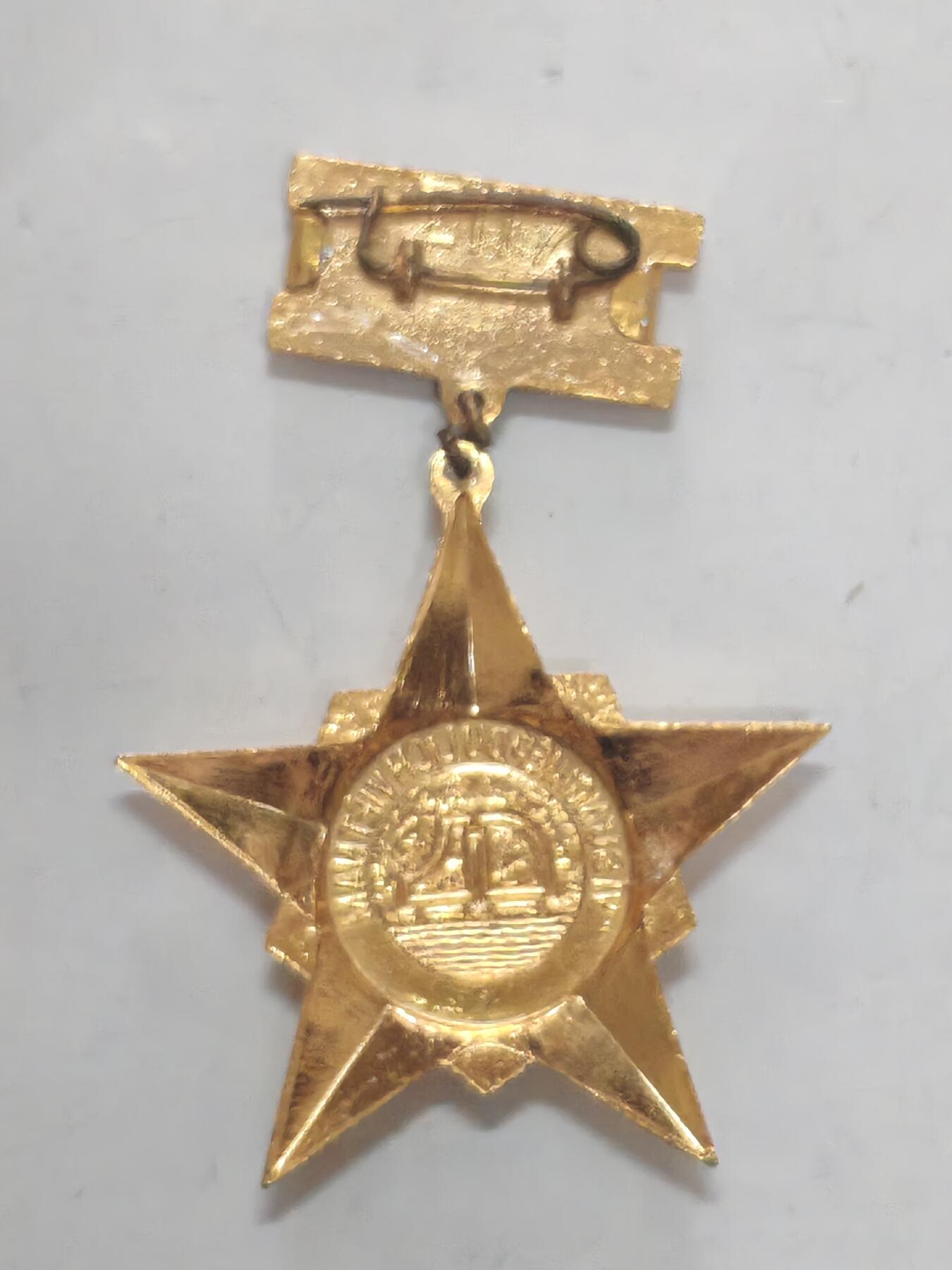 韵星假日军品类拍卖第51期  -- Rimey Holidays Militaria Auction 51