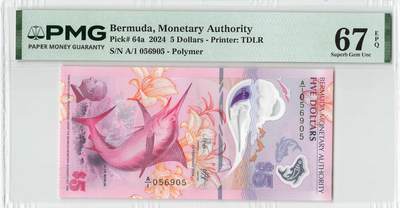 小福收藏拍卖第204期 评级币精选场 本期有 荷兰经典AA冠拿杯子的蛇 叙利亚世遗帕尔米拉古城豹子号冠军分 法国红衣主教冠军分 意大利经典达芬奇   白俄罗斯 "Millennium" 纪念版AA冠全同千位号全套  南斯拉夫铁托未发行版 美国 墨西哥 越南 法属印度支那等多国精美高分珍稀老钞精品纸币 - 百慕大 2024年 5元 塑料钞 A/1冠 无47 PMG67 EPQ