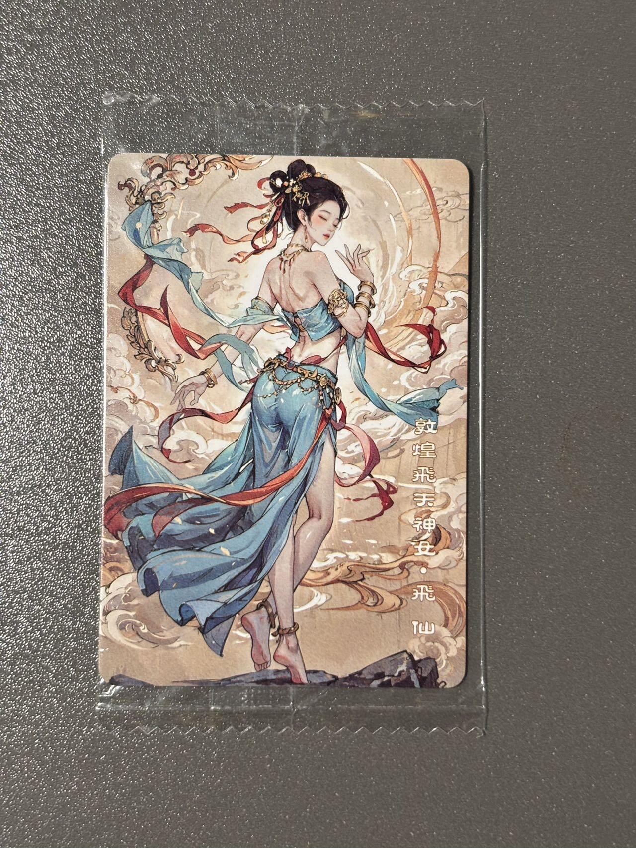 【梨花风起正清明】小王子卡拍第二十四场 