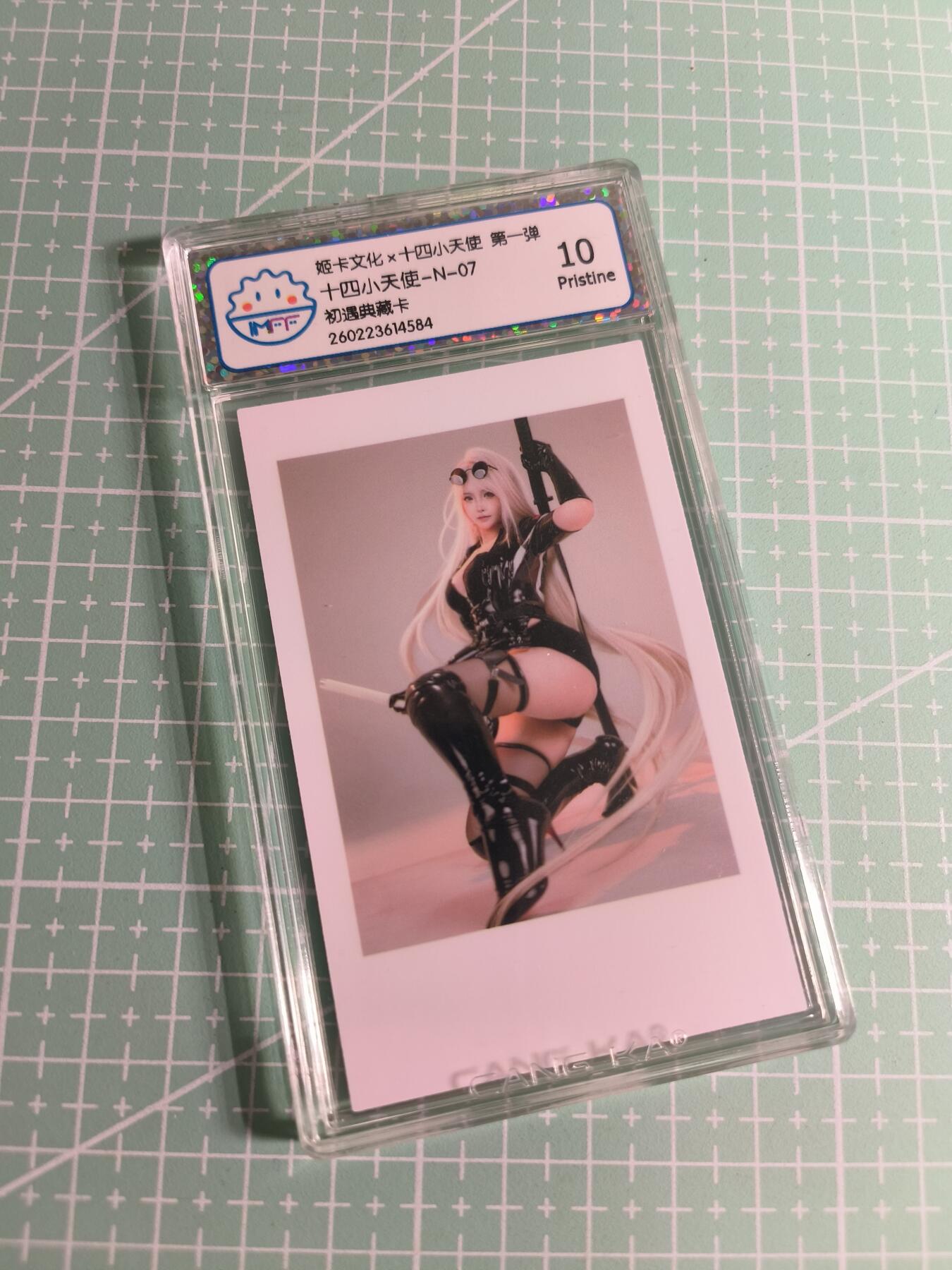 C先生卡牌 第26期 持续收拍品中…零手续费代拍 【照片卡】姬卡文化《十四小天使》N七 10P