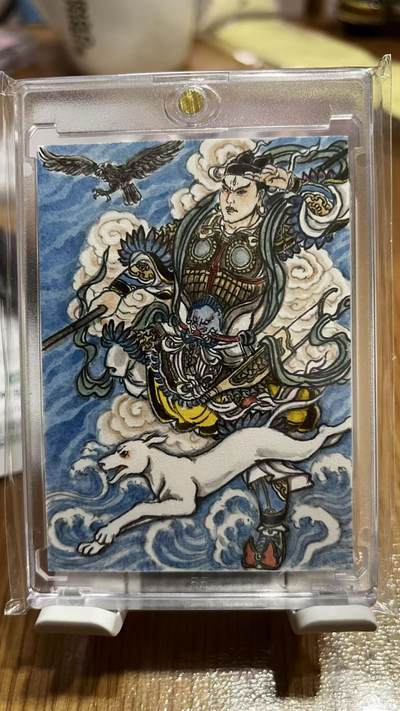 天玑星卡拍第184期《4.6周一截拍》持续收拍收评中 满赠卡需备注 - 【1/1独版限量手绘卡】卢艺丰 双面彩绘 正面杨戬和孙悟空斗变化 卡砖封装