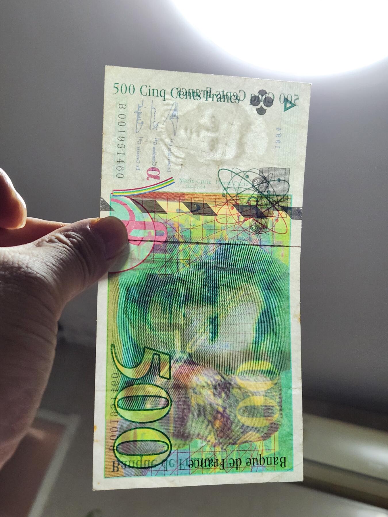 4月6号晚上8点 中外纸币自动截拍第52场 500法郎原票美品初版1994