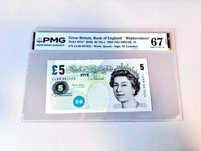 【Blue Auction】世界纸币精拍第805期——18级TOP拍卖/信誉/品质/专业/高效💫 - 【补号】英国 2002年5镑 PMG67EPQ 高分