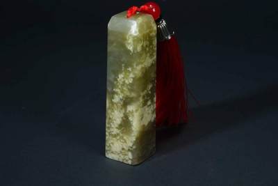 上海都达杂项专场六十六【全场包邮】 - 天然寿山青田石素印章66-236