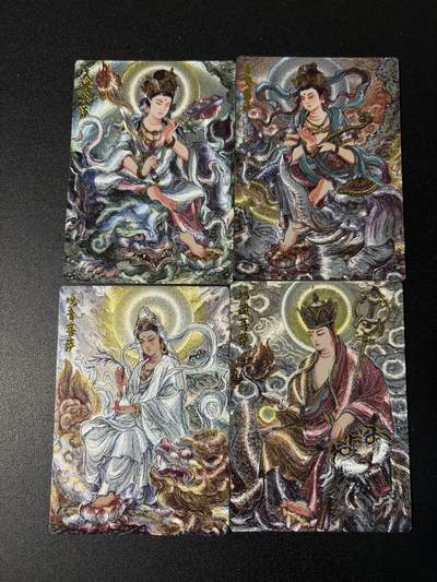 NO.29 好又多金牌大场，每周一站式配齐，方便凑单！（卖家送拍0抽成！周6晚9点截拍！） - 墨婉文化 四大菩萨 多吉 粗闪