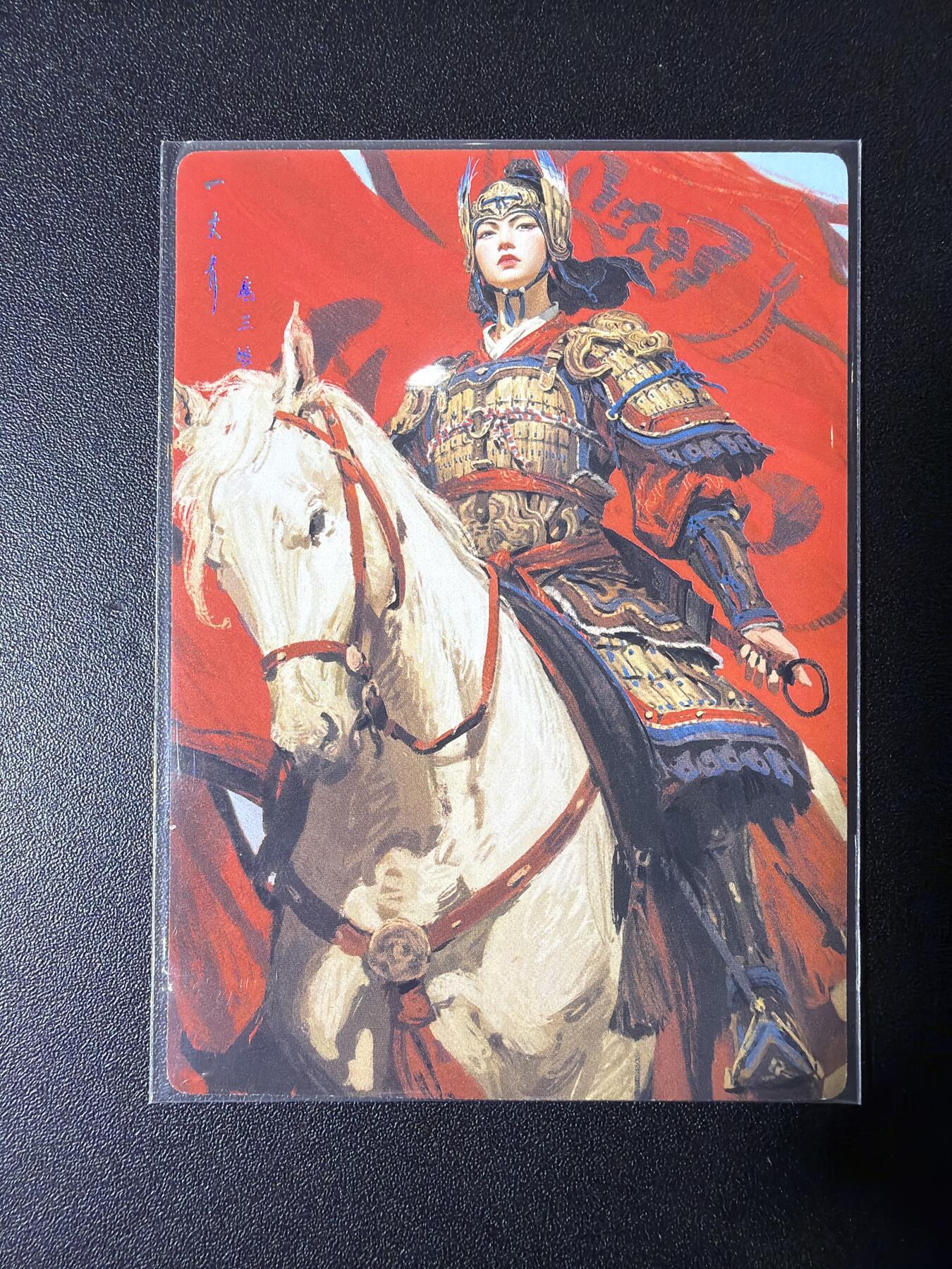 NO.29 好又多金牌大场，每周一站式配齐，方便凑单！（卖家送拍0抽成！周6晚9点截拍！）