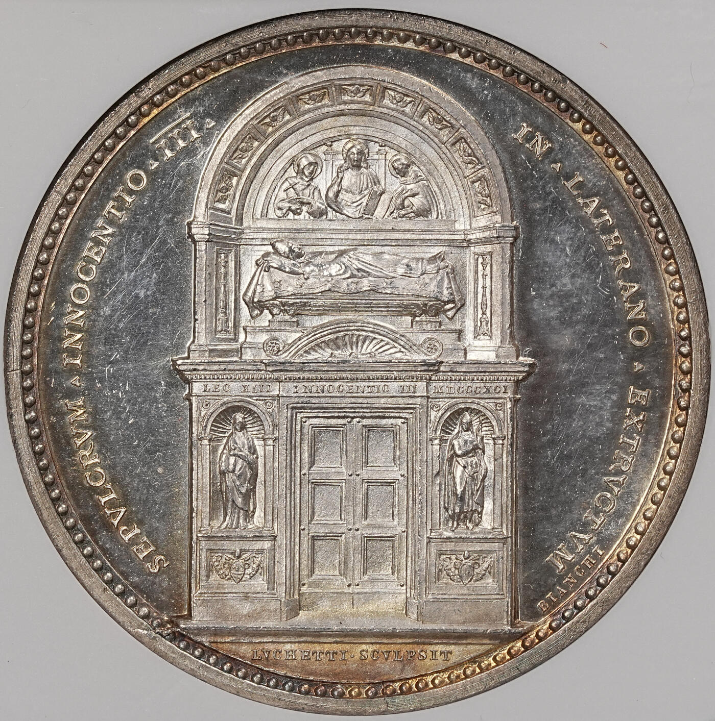 修遠堂世界钱币第110期