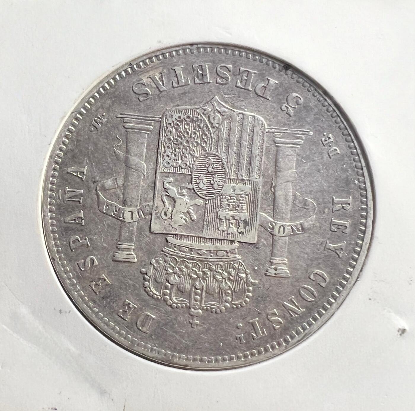 1878 年西班牙阿方索十二世 5 比塞塔银币 波旁复辟 欧洲老银币