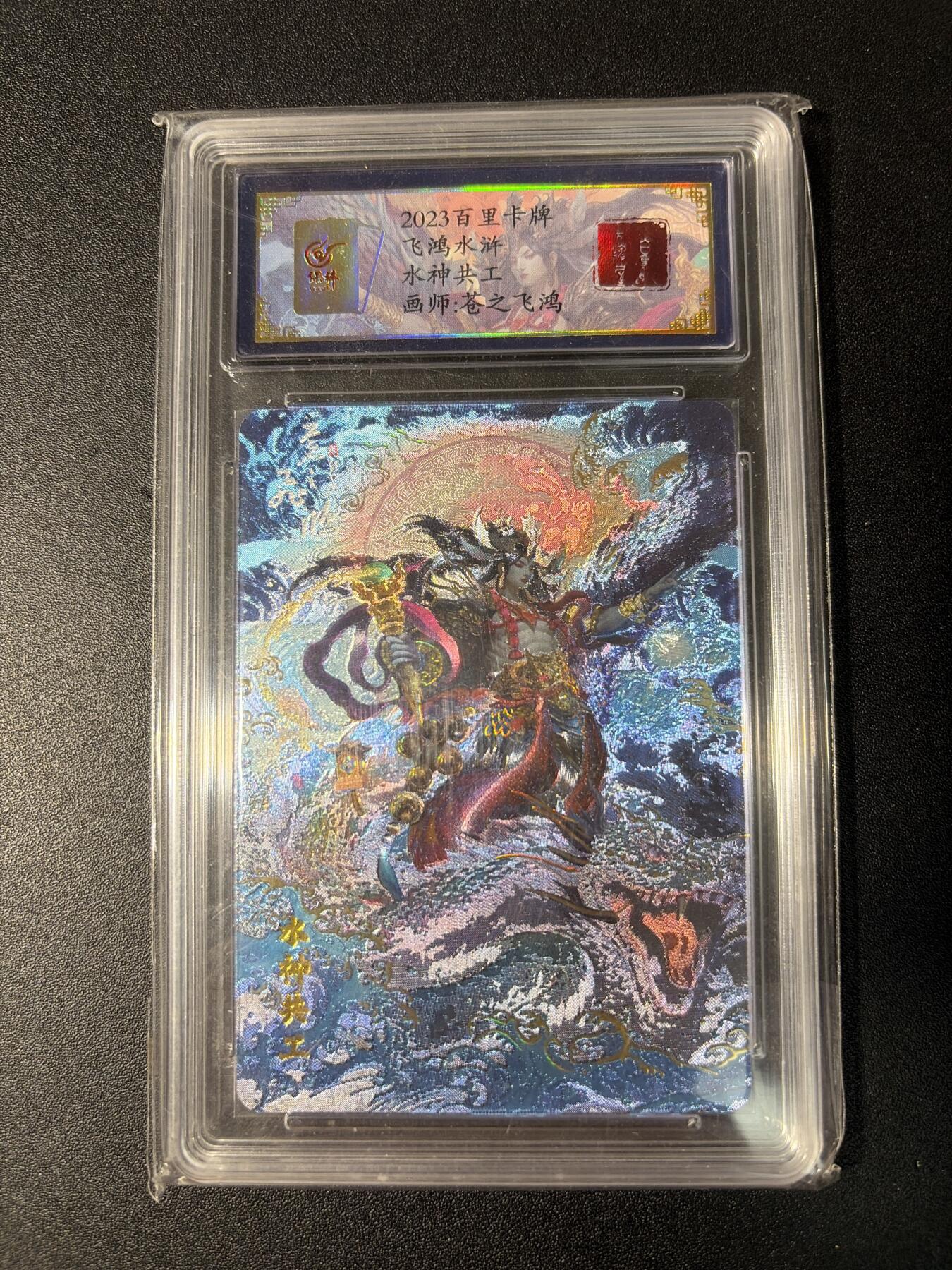 NO.29 好又多金牌大场，每周一站式配齐，方便凑单！（卖家送拍0抽成！周6晚9点截拍！）