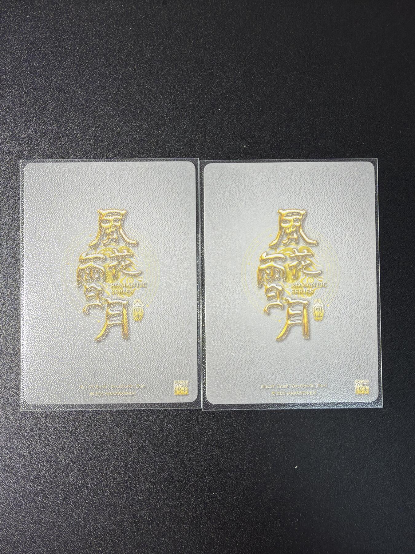 NO.29 好又多金牌大场，每周一站式配齐，方便凑单！（卖家送拍0抽成！周6晚9点截拍！）