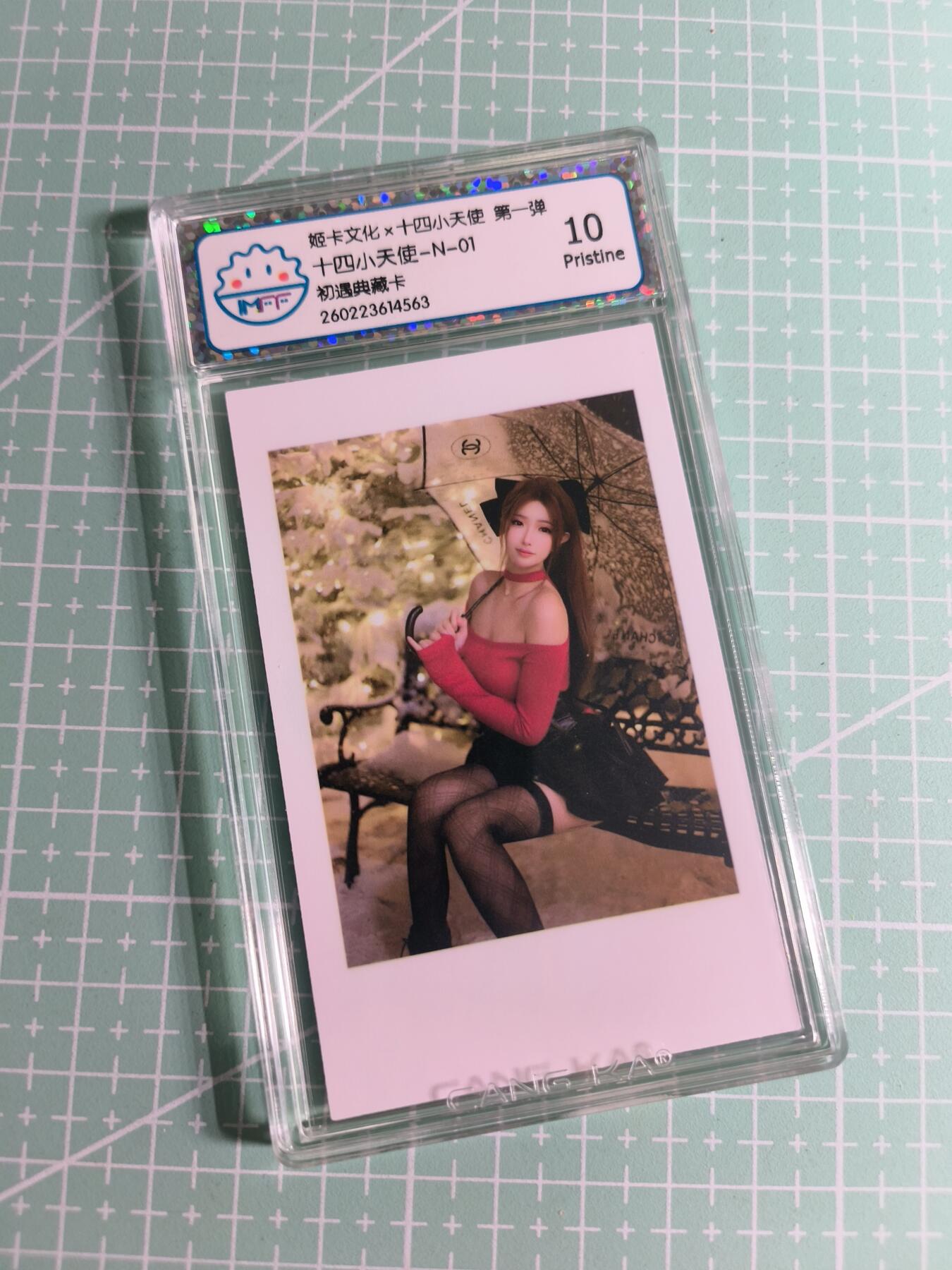 C先生卡牌 第26期 持续收拍品中…零手续费代拍 【照片卡】姬卡文化《十四小天使》N一 10P