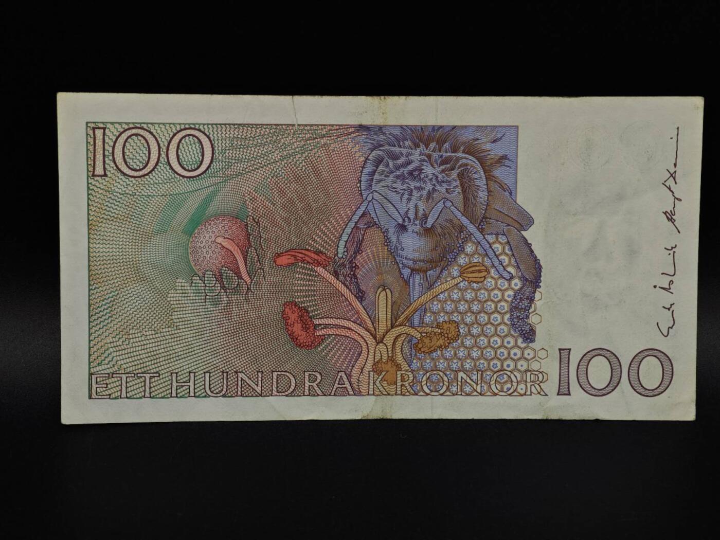  【淘币小摊】限时拍第八百九十拍   纸币场    每周一统一发货 瑞典100克朗纸币【有折】