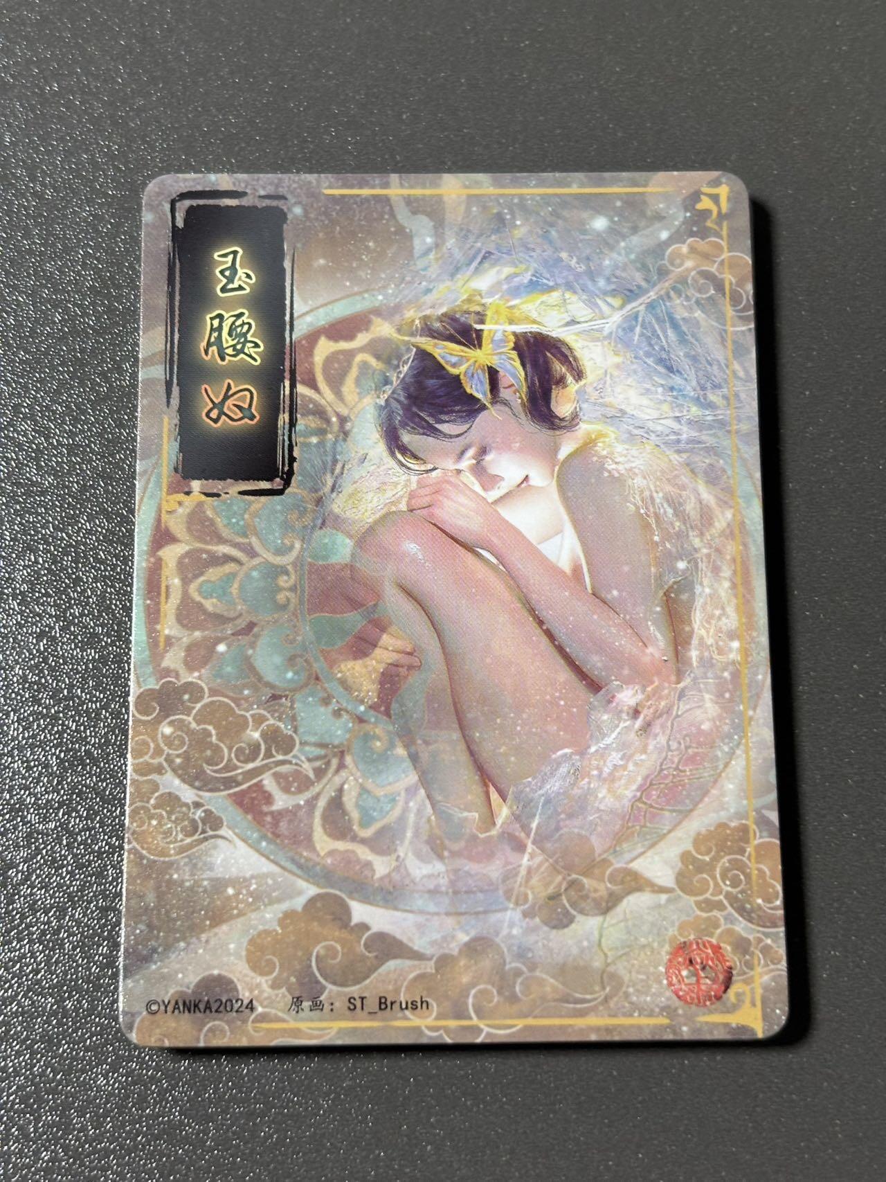 【梨花风起正清明】小王子卡拍第二十四场 