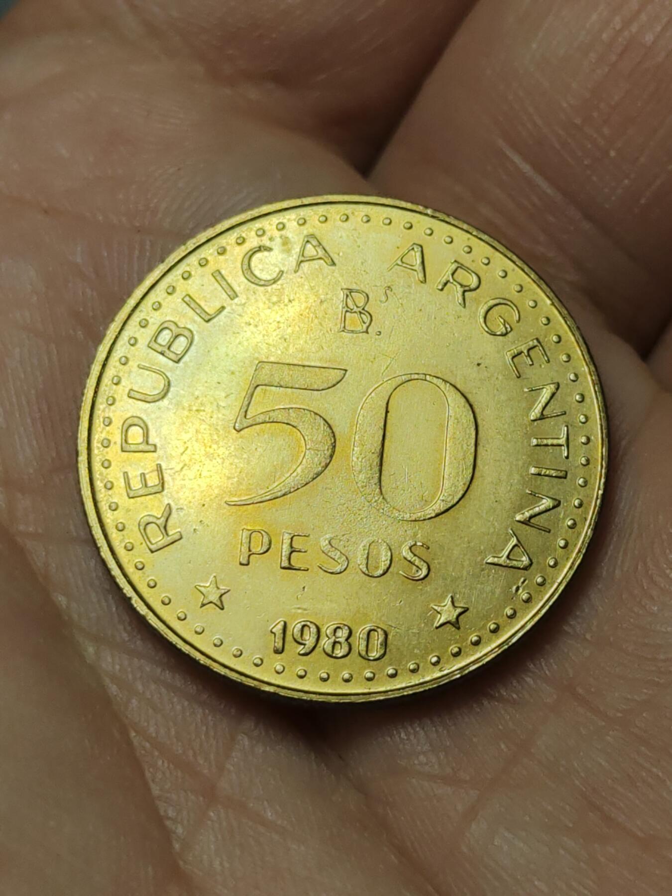 2026年第四十场(总第二百零九场）外国好品散币场(免佣金) 原光好品–阿根廷🇦🇷1980年50比索