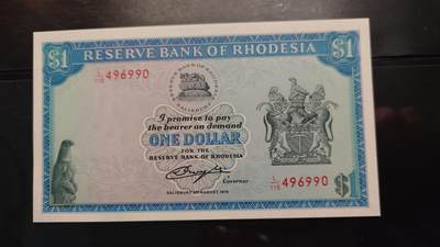 世界钱币～微拍第243期暨2026年第24期  老库存每款各1-2张清仓低价起拍 - 1979年罗德西亚1元 全新绝品尾号990