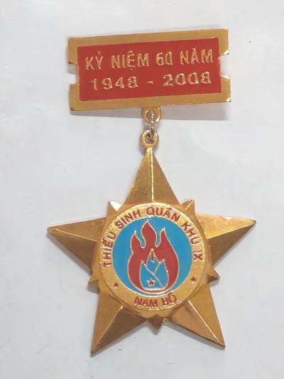 韵星假日军品类拍卖第51期  -- Rimey Holidays Militaria Auction 51 - 越南社会主义共和国纪念南部第九军区成立六十周年纪念奖章
