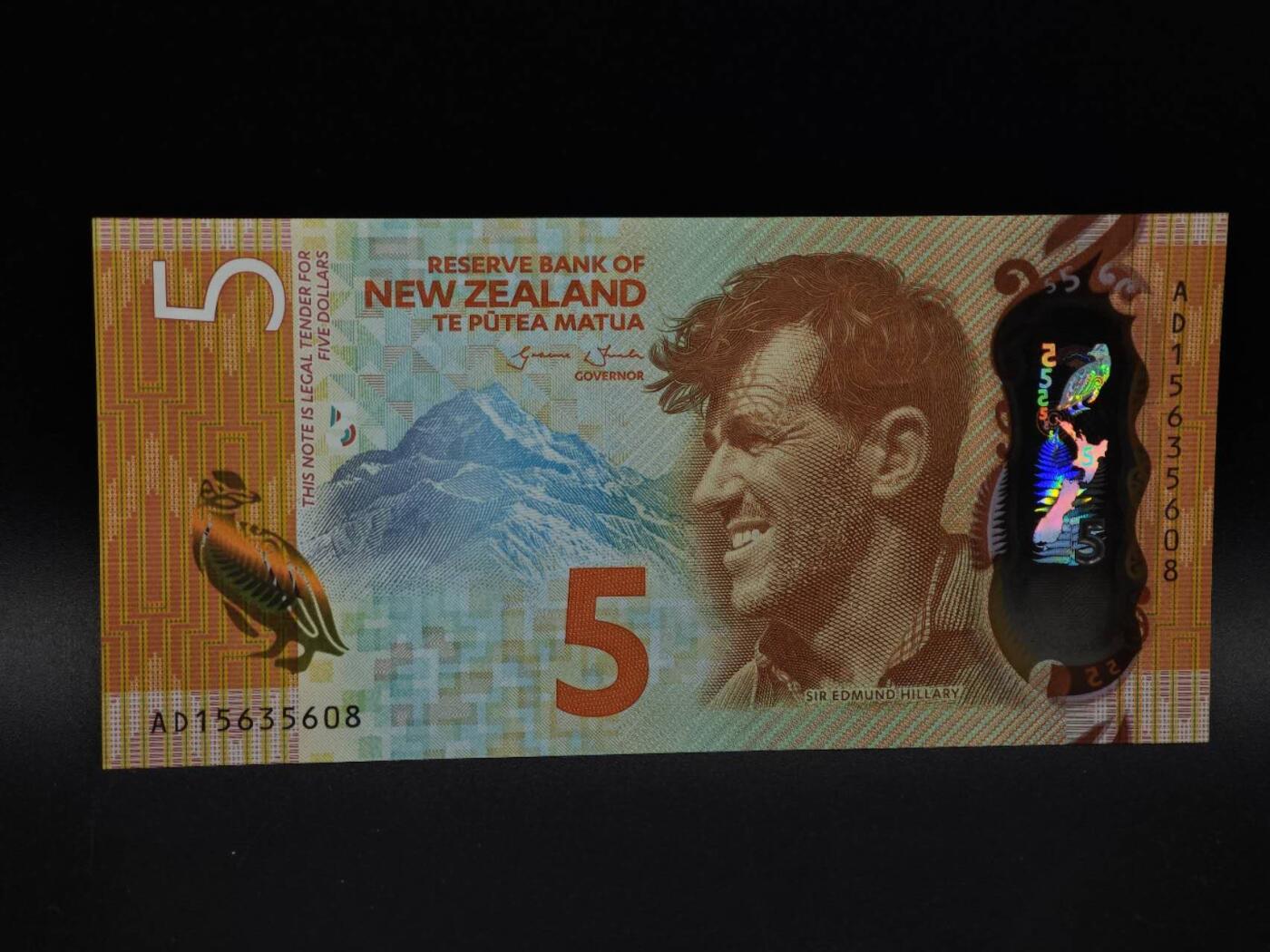  【淘币小摊】限时拍第八百九十拍   纸币场    每周一统一发货