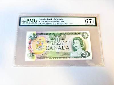【Blue Auction】世界纸币精拍第805期——18级TOP拍卖/信誉/品质/专业/高效💫 - 【c版】加拿大 1979年20元 PMG67EPQ 高分