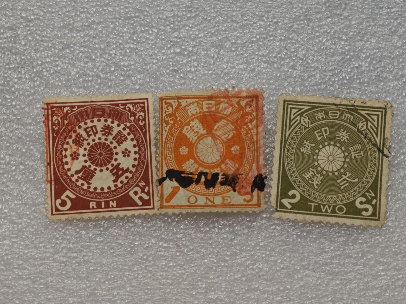  【淘币小摊】限时拍第八百九十一拍  外国老邮票 印花税票 火花纸品场    每周一统一发货 日本税票票花老票3枚