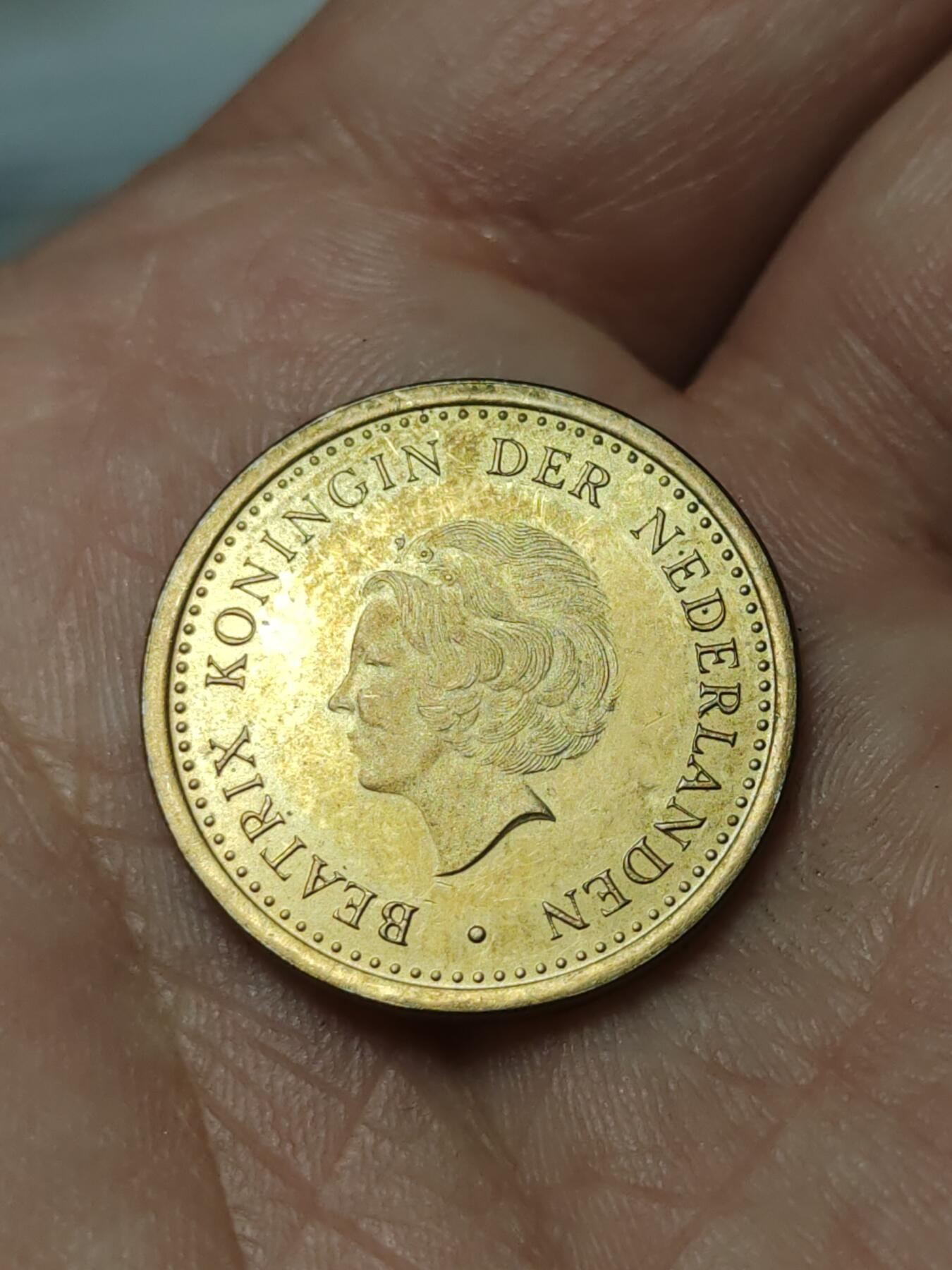 2026年第四十场(总第二百零九场）外国好品散币场(免佣金) 荷属安的列斯1990年1盾(贝娅特丽克丝女王时期，Bow–弓箭标)