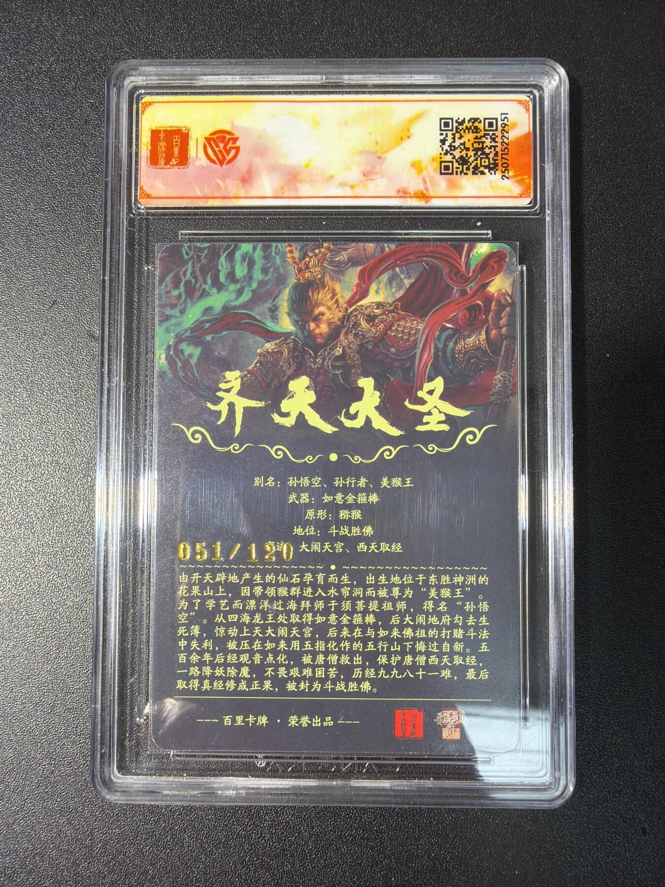 NO.29 好又多金牌大场，每周一站式配齐，方便凑单！（卖家送拍0抽成！周6晚9点截拍！）