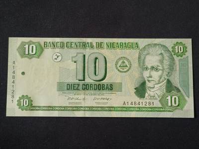 【游宝拍卖】丙午马年第20期 周六截拍 - 尼加拉瓜-10科多巴【2002年 全新UNC-】