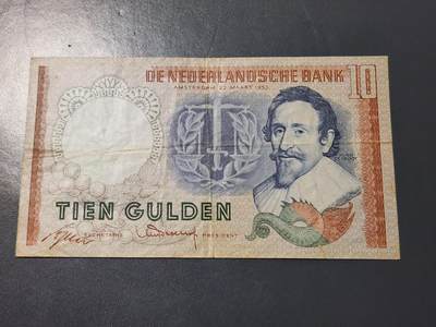 4月6号晚上8点 中外纸币自动截拍第52场 - 荷兰10原票