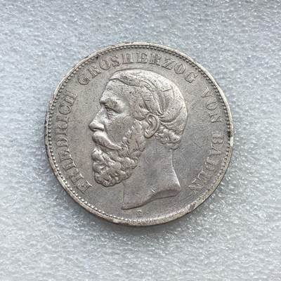世界钱币专场拍卖 每周二开拍 - 1876年德国巴登弗里德里希短翅5马克银币