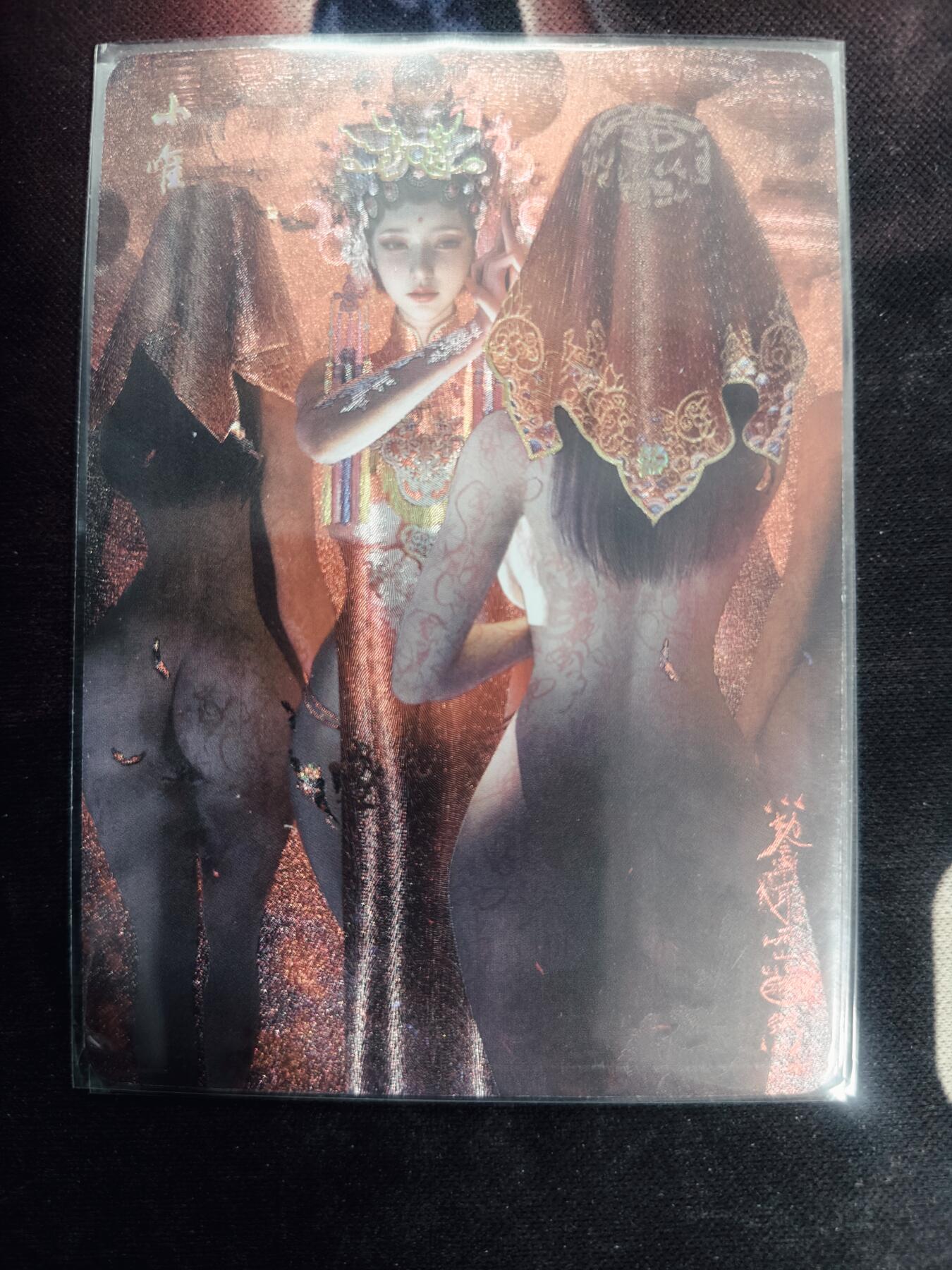 清风卡拍第18期(焱卡为主，4月6日结拍)