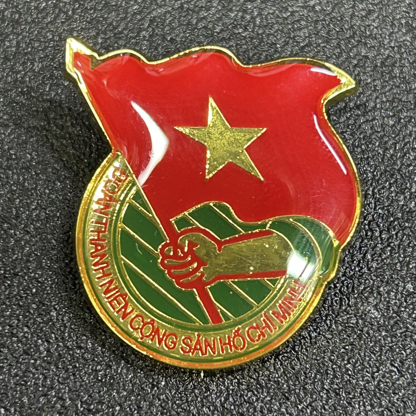 西秦中古拍卖第八十三期  越南共青团证章