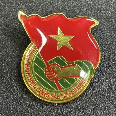 西秦中古拍卖第八十三期  - 越南共青团证章