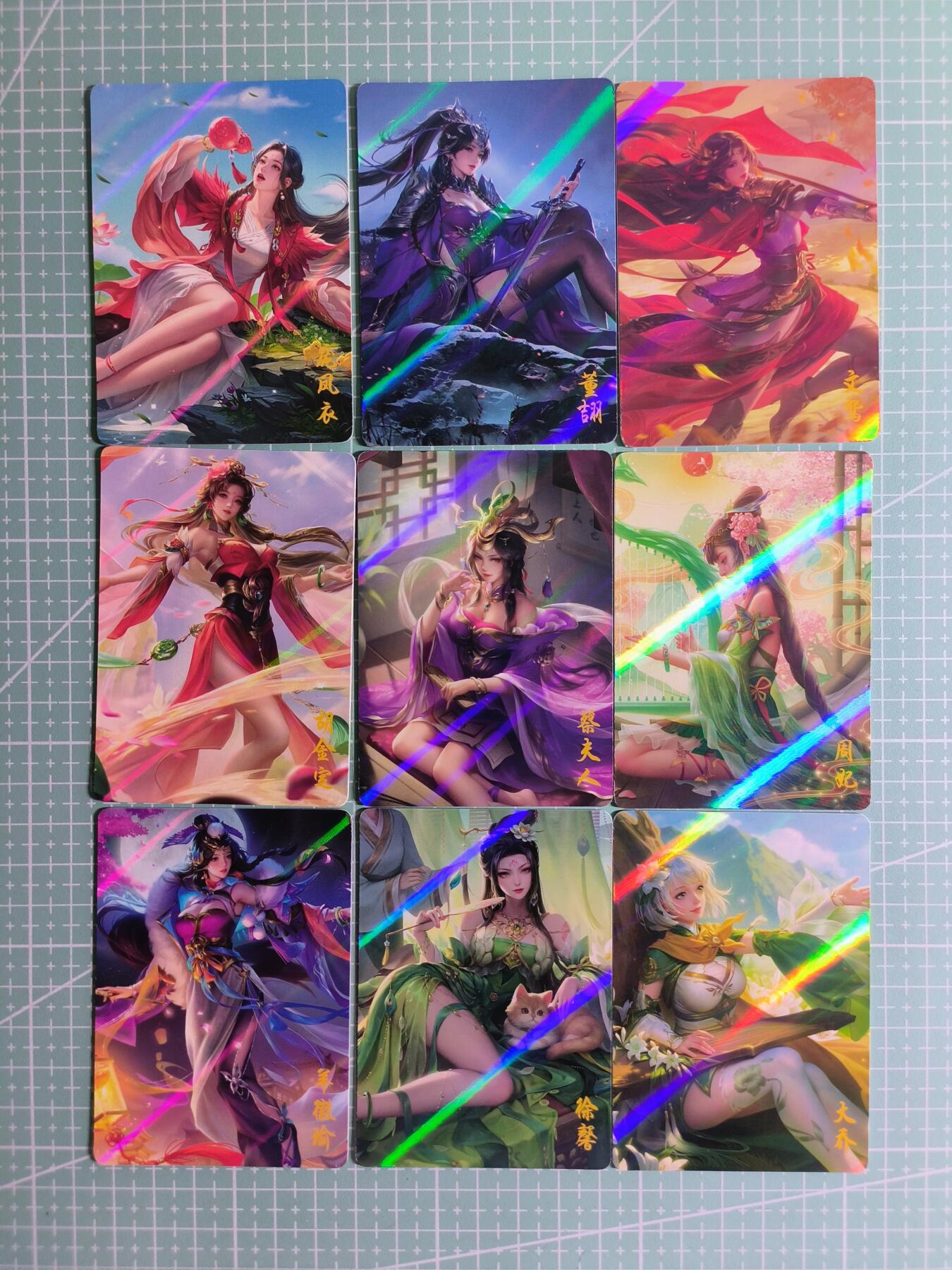 C先生卡牌 第26期 持续收拍品中…零手续费代拍