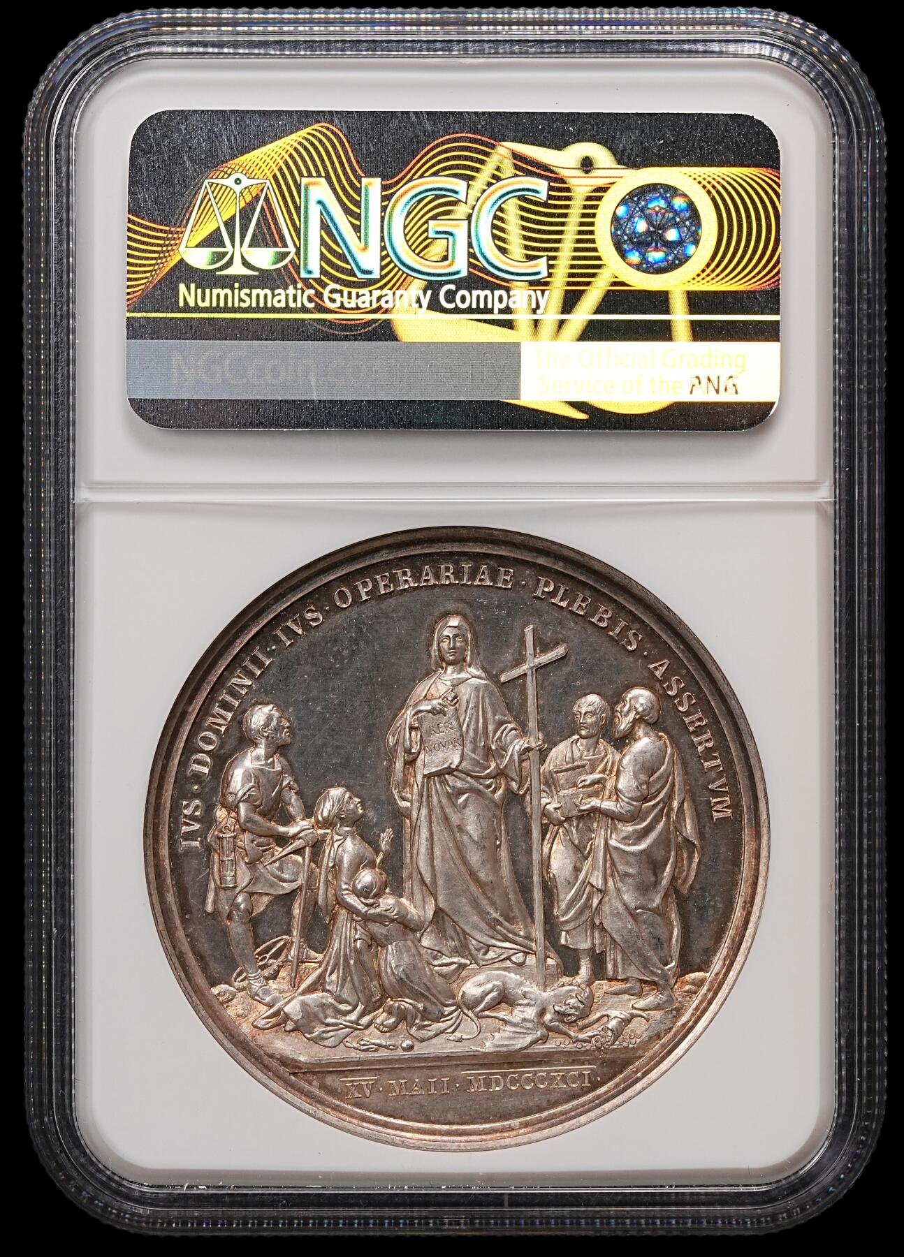 修遠堂世界钱币第110期