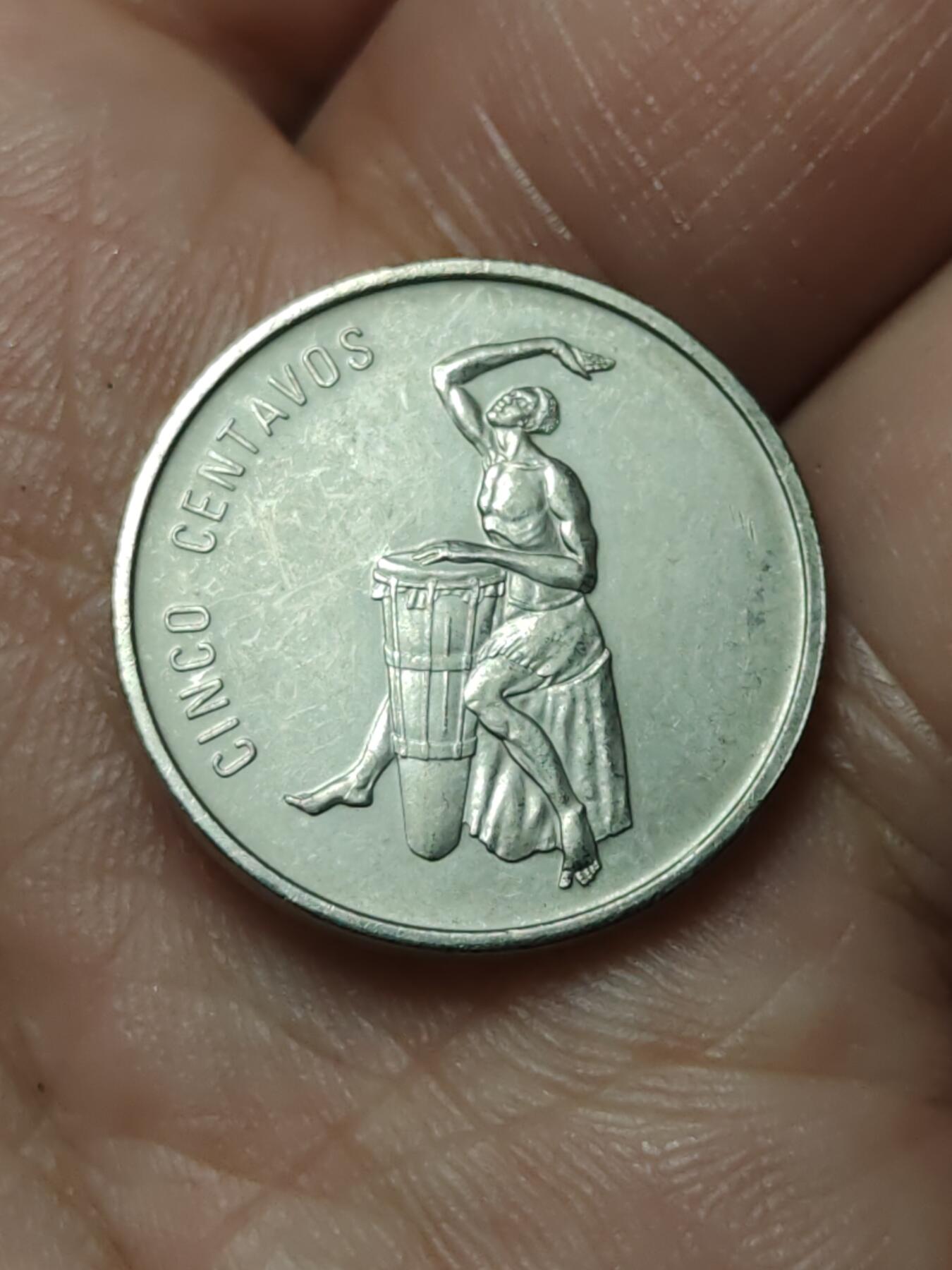 2026年第四十场(总第二百零九场）外国好品散币场(免佣金) 多米尼加共和国🇩🇴1989年5分